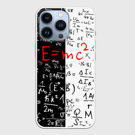 Чехол для iPhone 13 Pro с принтом Emc2 в Петрозаводске,  |  | Тематика изображения на принте: emc 2 | emc2 | знаменитые формулы | физика | формулы | эйнштейн