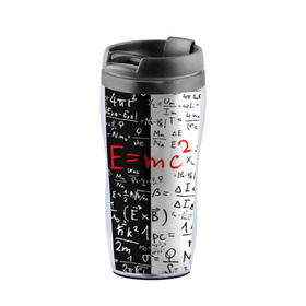 Термокружка-непроливайка с принтом E=mc2 в Петрозаводске, внутренняя часть — пищевой пластик, наружная часть — прозрачный пластик, между ними — полиграфическая вставка с рисунком | объем — 350 мл, герметичная крышка | emc 2 | emc2 | знаменитые формулы | физика | формулы | эйнштейн