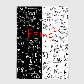 Постер с принтом E=mc2 в Петрозаводске, 100% бумага
 | бумага, плотность 150 мг. Матовая, но за счет высокого коэффициента гладкости имеет небольшой блеск и дает на свету блики, но в отличии от глянцевой бумаги не покрыта лаком | emc 2 | emc2 | знаменитые формулы | физика | формулы | эйнштейн