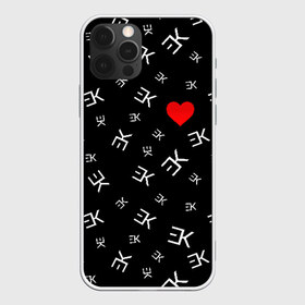 Чехол для iPhone 12 Pro Max с принтом EGOR KREED - Heart в Петрозаводске, Силикон |  | black | egor | hip | hop | inc | kreed | logo | pop | rap | star | team | алых | грехи | егор | знают | крид | лого | миллион | настроения | они | поп | роз | рэп | самая | символ | хип | холостяк | хоп | цвет | черный | что