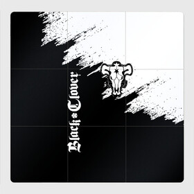Магнитный плакат 3Х3 с принтом ЧЁРНЫЙ КЛЕВЕР | BLACK CLOVER в Петрозаводске, Полимерный материал с магнитным слоем | 9 деталей размером 9*9 см | asta | black bull | black clover | bull | clover | аста | бык | клевер | чёрный бык | чёрный клевер