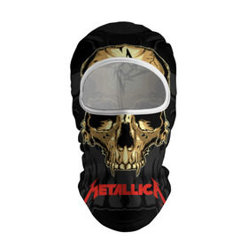 Балаклава 3D с принтом Metallica в Петрозаводске, 100% полиэстер, ткань с особыми свойствами — Activecool | плотность 150–180 г/м2; хорошо тянется, но при этом сохраняет форму. Закрывает шею, вокруг отверстия для глаз кайма. Единый размер | american | james hetfield | kirk hammett | l | metal band | metallic | metallica | music | robot | rock | scales | sitting | skeleton | skull | throne | американская | джеймс хетфилд | кирк хэмметт | ларс ульрих | логотип | метал группа | металл