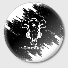 Значок с принтом ЧЁРНЫЙ КЛЕВЕР в Петрозаводске,  металл | круглая форма, металлическая застежка в виде булавки | asta | black bull | black clover | bull | clover | аста | бык | клевер | чёрный бык | чёрный клевер