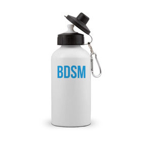 Бутылка спортивная с принтом BDSM white в Петрозаводске, металл | емкость — 500 мл, в комплекте две пластиковые крышки и карабин для крепления | Тематика изображения на принте: 