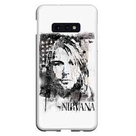 Чехол для Samsung S10E с принтом Kurt Cobain в Петрозаводске, Силикон | Область печати: задняя сторона чехла, без боковых панелей | bleach | blew | cobain | dave | geffen | hormoaning | in utero | incesticide | krist | kurt | nevermind | nirvana | novoselic | rock | vevo | геффен | курт кобейн | нирвана | рок