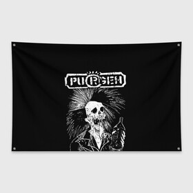 Флаг-баннер с принтом Purgen в Петрозаводске, 100% полиэстер | размер 67 х 109 см, плотность ткани — 95 г/м2; по краям флага есть четыре люверса для крепления | punks | purgen | панки | пурген