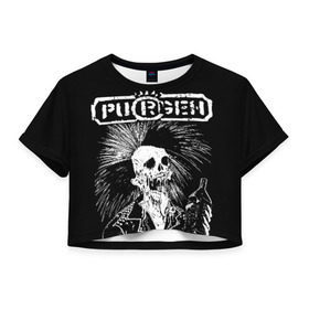 Женская футболка Cropp-top с принтом Purgen в Петрозаводске, 100% полиэстер | круглая горловина, длина футболки до линии талии, рукава с отворотами | Тематика изображения на принте: punks | purgen | панки | пурген