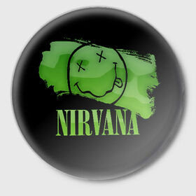 Значок с принтом Nirvana в Петрозаводске,  металл | круглая форма, металлическая застежка в виде булавки | bleach | blew | cobain | dave | geffen | hormoaning | in utero | incesticide | krist | kurt | nevermind | nirvana | novoselic | rock | vevo | геффен | курт кобейн | нирвана | рок