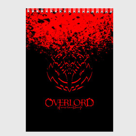 Скетчбук с принтом Overlord в Петрозаводске, 100% бумага
 | 48 листов, плотность листов — 100 г/м2, плотность картонной обложки — 250 г/м2. Листы скреплены сверху удобной пружинной спиралью | overlord | аниме | гранж | лого | логотип | оверлорд | сериал | текстура