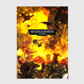 Постер с принтом WARHAMMER 40K в Петрозаводске, 100% бумага
 | бумага, плотность 150 мг. Матовая, но за счет высокого коэффициента гладкости имеет небольшой блеск и дает на свету блики, но в отличии от глянцевой бумаги не покрыта лаком | abaddon | armada | battlefleet gothic | black legion | warhammer 40k | абаддон | чёрный легион