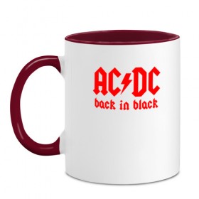 Кружка двухцветная с принтом AC/DC BACK IN BLACK в Петрозаводске, керамика | объем — 330 мл, диаметр — 80 мм. Цветная ручка и кайма сверху, в некоторых цветах — вся внутренняя часть | ac dc | acdc | ас дс | асдс