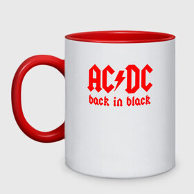 Кружка двухцветная с принтом AC/DC BACK IN BLACK в Петрозаводске, керамика | объем — 330 мл, диаметр — 80 мм. Цветная ручка и кайма сверху, в некоторых цветах — вся внутренняя часть | Тематика изображения на принте: ac dc | acdc | ас дс | асдс