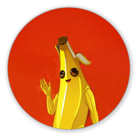 Коврик для мышки круглый с принтом Banana в Петрозаводске, резина и полиэстер | круглая форма, изображение наносится на всю лицевую часть | Тематика изображения на принте: epic | fortnite | банан | фортнайт | эпик