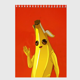 Скетчбук с принтом Banana в Петрозаводске, 100% бумага
 | 48 листов, плотность листов — 100 г/м2, плотность картонной обложки — 250 г/м2. Листы скреплены сверху удобной пружинной спиралью | Тематика изображения на принте: epic | fortnite | банан | фортнайт | эпик