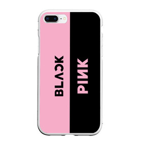 Чехол для iPhone 7Plus/8 Plus матовый с принтом BLACKPINK в Петрозаводске, Силикон | Область печати: задняя сторона чехла, без боковых панелей | black | blackpink | bts | jennie | jisoo | k pop | kim | lalisa | lisa | manoban | park | pink | rose | young | бтс | дженни | джису | ён | ким | лалиса | лиса | манобан | пак | розэ | че