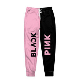 Мужские брюки 3D с принтом BLACKPINK в Петрозаводске, 100% полиэстер | манжеты по низу, эластичный пояс регулируется шнурком, по бокам два кармана без застежек, внутренняя часть кармана из мелкой сетки | Тематика изображения на принте: black | blackpink | bts | jennie | jisoo | k pop | kim | lalisa | lisa | manoban | park | pink | rose | young | бтс | дженни | джису | ён | ким | лалиса | лиса | манобан | пак | розэ | че