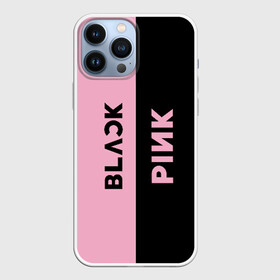 Чехол для iPhone 13 Pro Max с принтом BLACKPINK в Петрозаводске,  |  | Тематика изображения на принте: black | blackpink | bts | jennie | jisoo | k pop | kim | lalisa | lisa | manoban | park | pink | rose | young | бтс | дженни | джису | ён | ким | лалиса | лиса | манобан | пак | розэ | че