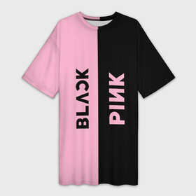 Платье-футболка 3D с принтом BLACKPINK в Петрозаводске,  |  | Тематика изображения на принте: black | blackpink | bts | jennie | jisoo | k pop | kim | lalisa | lisa | manoban | park | pink | rose | young | бтс | дженни | джису | ён | ким | лалиса | лиса | манобан | пак | розэ | че