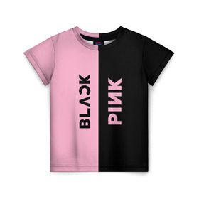 Детская футболка 3D с принтом BLACKPINK в Петрозаводске, 100% гипоаллергенный полиэфир | прямой крой, круглый вырез горловины, длина до линии бедер, чуть спущенное плечо, ткань немного тянется | black | blackpink | bts | jennie | jisoo | k pop | kim | lalisa | lisa | manoban | park | pink | rose | young | бтс | дженни | джису | ён | ким | лалиса | лиса | манобан | пак | розэ | че
