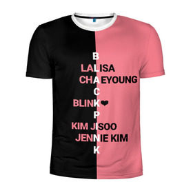 Мужская футболка 3D спортивная с принтом BLACKPINK в Петрозаводске, 100% полиэстер с улучшенными характеристиками | приталенный силуэт, круглая горловина, широкие плечи, сужается к линии бедра | black | blackpink | bts | jennie | jisoo | k pop | kim | lalisa | lisa | manoban | park | pink | rose | young | бтс | дженни | джису | ён | ким | лалиса | лиса | манобан | пак | розэ | че