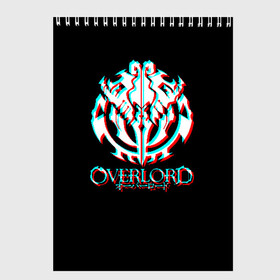 Скетчбук с принтом Overlord (Glitch) в Петрозаводске, 100% бумага
 | 48 листов, плотность листов — 100 г/м2, плотность картонной обложки — 250 г/м2. Листы скреплены сверху удобной пружинной спиралью | glitch | overlord | аниме | глитч | лого | логотип | оверлорд | сериал
