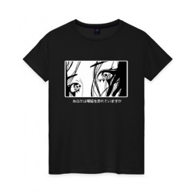 Женская футболка хлопок с принтом Girl Face в Петрозаводске, 100% хлопок | прямой крой, круглый вырез горловины, длина до линии бедер, слегка спущенное плечо | eye | hair | manga | noir | аниме | волосы | глаза | лицо anime | манга | нуар