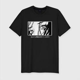 Мужская футболка премиум с принтом Girl Face в Петрозаводске, 92% хлопок, 8% лайкра | приталенный силуэт, круглый вырез ворота, длина до линии бедра, короткий рукав | eye | hair | manga | noir | аниме | волосы | глаза | лицо anime | манга | нуар