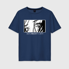 Женская футболка хлопок Oversize с принтом Girl Face в Петрозаводске, 100% хлопок | свободный крой, круглый ворот, спущенный рукав, длина до линии бедер
 | eye | hair | manga | noir | аниме | волосы | глаза | лицо anime | манга | нуар