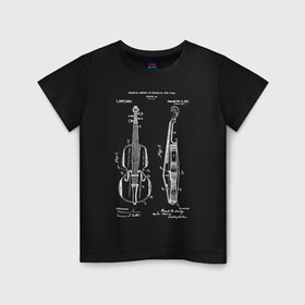Детская футболка хлопок с принтом Violin в Петрозаводске, 100% хлопок | круглый вырез горловины, полуприлегающий силуэт, длина до линии бедер | patent | звук | идея | история | музыка | патент | разработка | скрипка | чертеж | чертежи
