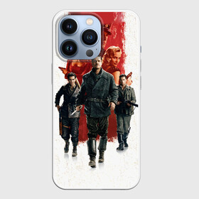 Чехол для iPhone 13 Pro с принтом Inglourious Basterds в Петрозаводске,  |  | Тематика изображения на принте: basterds | inglourious | quentin | tarantino | бесславные | брэд | питт