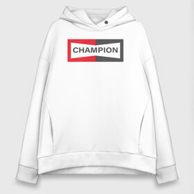 Женское худи Oversize хлопок с принтом Однажды в Голливуде Champion в Петрозаводске, френч-терри — 70% хлопок, 30% полиэстер. Мягкий теплый начес внутри —100% хлопок | боковые карманы, эластичные манжеты и нижняя кромка, капюшон на магнитной кнопке | bradley pitt | hollywood | бред питт | брэд питт | квентин тарантино | однажды в голливуде