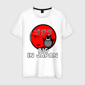 Мужская футболка хлопок с принтом Big in Japan в Петрозаводске, 100% хлопок | прямой крой, круглый вырез горловины, длина до линии бедер, слегка спущенное плечо. | big in japan | годзилла | японский флаг