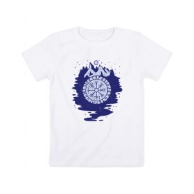 Детская футболка хлопок с принтом Викинги Символика в Петрозаводске, 100% хлопок | круглый вырез горловины, полуприлегающий силуэт, длина до линии бедер | mountain | symbol | viking | викинг | викинги | гора | горы | символ | символы