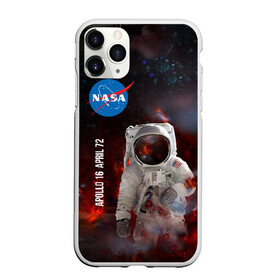 Чехол для iPhone 11 Pro матовый с принтом Nasa Apollo 16 в Петрозаводске, Силикон |  | Тематика изображения на принте: apollo 16 | apolo 16 | nasa | аполлон 16 | аполон 16 | наса | насса