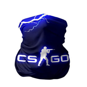 Бандана-труба 3D с принтом CS GO LIGHTNING STYLE в Петрозаводске, 100% полиэстер, ткань с особыми свойствами — Activecool | плотность 150‒180 г/м2; хорошо тянется, но сохраняет форму | astralis | awp | counter strike | cs go | cs go global offensive | faze clan | hyper beast | team liquid | thunder | астралис | молнии | тим ликвид | фейз клан | хайпер бист | шторм