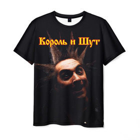 Мужская футболка 3D с принтом Король и Шут + Анархия (спина) в Петрозаводске, 100% полиэфир | прямой крой, круглый вырез горловины, длина до линии бедер | киш | король и шут | михаил горшенев