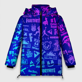 Женская зимняя куртка 3D с принтом FORTNITE ПАТТЕРН в Петрозаводске, верх — 100% полиэстер; подкладка — 100% полиэстер; утеплитель — 100% полиэстер | длина ниже бедра, силуэт Оверсайз. Есть воротник-стойка, отстегивающийся капюшон и ветрозащитная планка. 

Боковые карманы с листочкой на кнопках и внутренний карман на молнии | fortnite | fortnite 2 | fortnite x маршмелло | ikonik | marshmello | ninja | ninja streamer | иконик | ниндзя | пили | фортнайт | фортнайт 2 | фортнайт глава 2
