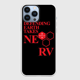 Чехол для iPhone 13 Pro Max с принтом NERV в Петрозаводске,  |  | angel | eva | evangelion | neon genesis evangelion | nerv | аска лэнгли сорью | ева | евангелион | мисато кацураги | рей аянами | синдзи