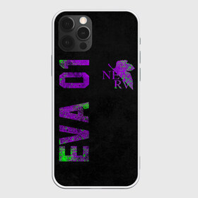 Чехол для iPhone 12 Pro Max с принтом EVANGELION в Петрозаводске, Силикон |  | angel | eva | evangelion | neon genesis evangelion | nerv | аска лэнгли сорью | ева | евангелион | мисато кацураги | рей аянами | синдзи