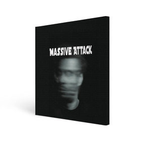 Холст квадратный с принтом Massive Attack в Петрозаводске, 100% ПВХ |  | грант маршалл | роберт дель ная | трип хоп