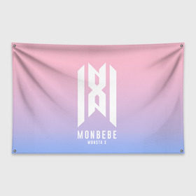 Флаг-баннер с принтом Monbebe - Monsta X в Петрозаводске, 100% полиэстер | размер 67 х 109 см, плотность ткани — 95 г/м2; по краям флага есть четыре люверса для крепления | hyungwon | i.m | jooheon | k pop | kihyun | kpop | minhyuk | monbebe | monsta x | shownu | wonho | к поп | монста икс