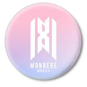 Значок с принтом Monbebe - Monsta X в Петрозаводске,  металл | круглая форма, металлическая застежка в виде булавки | hyungwon | i.m | jooheon | k pop | kihyun | kpop | minhyuk | monbebe | monsta x | shownu | wonho | к поп | монста икс