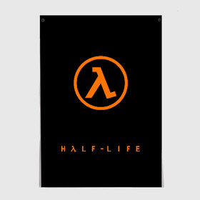 Постер с принтом РЮКЗАК HALF-LIFE в Петрозаводске, 100% бумага
 | бумага, плотность 150 мг. Матовая, но за счет высокого коэффициента гладкости имеет небольшой блеск и дает на свету блики, но в отличии от глянцевой бумаги не покрыта лаком | aperture laboratories | black mesa | gordon freeman | half life | half life 3 | valve | блэк меса | вэлв | гордон фриман | халф лайф