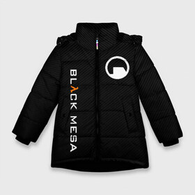 Зимняя куртка для девочек 3D с принтом BLACK MESA в Петрозаводске, ткань верха — 100% полиэстер; подклад — 100% полиэстер, утеплитель — 100% полиэстер. | длина ниже бедра, удлиненная спинка, воротник стойка и отстегивающийся капюшон. Есть боковые карманы с листочкой на кнопках, утяжки по низу изделия и внутренний карман на молнии. 

Предусмотрены светоотражающий принт на спинке, радужный светоотражающий элемент на пуллере молнии и на резинке для утяжки. | aperture laboratories | black mesa | gordon freeman | half life | half life 3 | valve | блэк меса | вэлв | гордон фриман | халф лайф