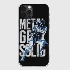 Чехол для iPhone 12 Pro Max с принтом Metal Gear в Петрозаводске, Силикон |  | big boss | gear | hideo kojima | konami | metal | mgs | mgs5 | raiden | snake | solid | большой босс | конами | мгс | металл | райден | снейка | твердый | хидео кодзима | шестерни