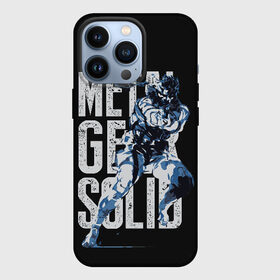 Чехол для iPhone 13 Pro с принтом Metal Gear в Петрозаводске,  |  | big boss | gear | hideo kojima | konami | metal | mgs | mgs5 | raiden | snake | solid | большой босс | конами | мгс | металл | райден | снейка | твердый | хидео кодзима | шестерни