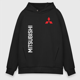 Мужское худи Oversize хлопок с принтом MITSUBISHI в Петрозаводске, френч-терри — 70% хлопок, 30% полиэстер. Мягкий теплый начес внутри —100% хлопок | боковые карманы, эластичные манжеты и нижняя кромка, капюшон на магнитной кнопке | mitsubishi | sport | митсубиси | митсубиши | спорт