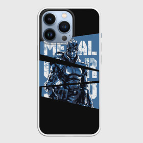 Чехол для iPhone 13 Pro с принтом Metal Gear в Петрозаводске,  |  | Тематика изображения на принте: big boss | gear | hideo kojima | konami | metal | mgs | mgs5 | raiden | snake | solid | большой босс | конами | мгс | металл | райден | снейка | твердый | хидео кодзима | шестерни