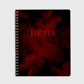 Тетрадь с принтом LUCIFER (КРЫЛЬЯ) в Петрозаводске, 100% бумага | 48 листов, плотность листов — 60 г/м2, плотность картонной обложки — 250 г/м2. Листы скреплены сбоку удобной пружинной спиралью. Уголки страниц и обложки скругленные. Цвет линий — светло-серый
 | demons | lucifer | title | люцифер | надпись