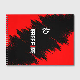 Альбом для рисования с принтом GARENA FREE FIRE в Петрозаводске, 100% бумага
 | матовая бумага, плотность 200 мг. | free fire | garena | garena free fire | гарена | гарена фри фаер | фри фаер